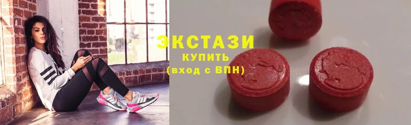 ЭКСТАЗИ бентли  Чистополь 